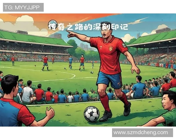 十一号足球明星的传奇之路与辉煌成就揭秘 十一号足球明星的传奇之路与辉煌成就揭秘