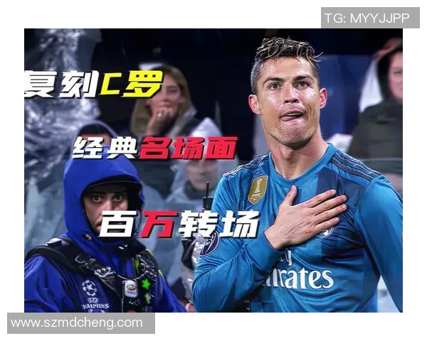 百万转场足球明星背后的故事与未来发展展望 百万转场足球明星背后的故事与未来发展展望