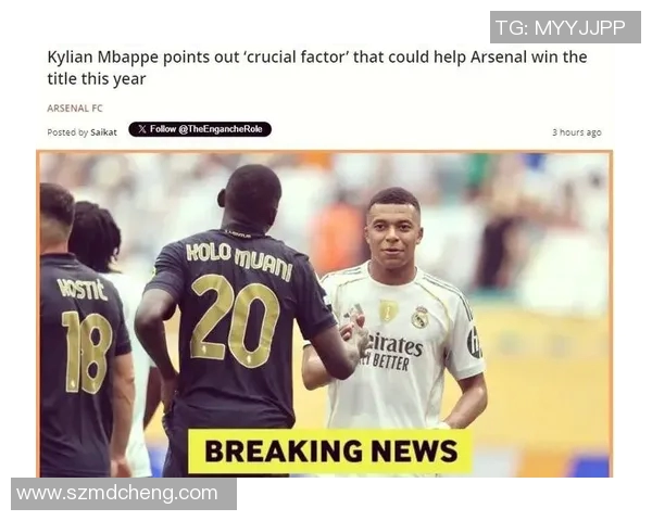 全球足球明星最新动态与成就回顾及未来展望